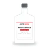 ANISALDEHYDE 98% Extra Pure