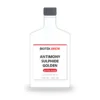 ANTIMONY SULPHIDE GOLDEN Extra Pure