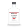 ANTIMONY TRIOXIDE 99% AR