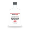AZOMETHINE H MONOSODIUM SALT Hydrate 95% AR